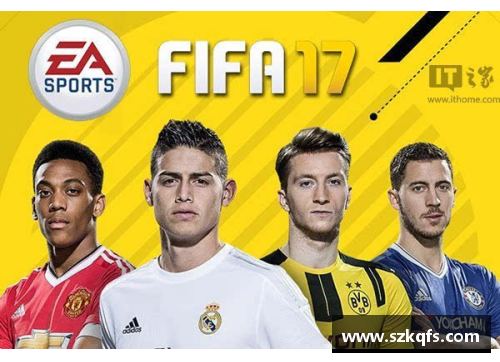 FIFA17 实用球员推荐与战术解析